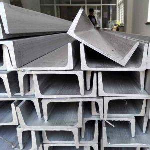 Wholesale Astm 304 316 417 Stainless Steel U Channel Hot Rolled 25mm from china suppliers