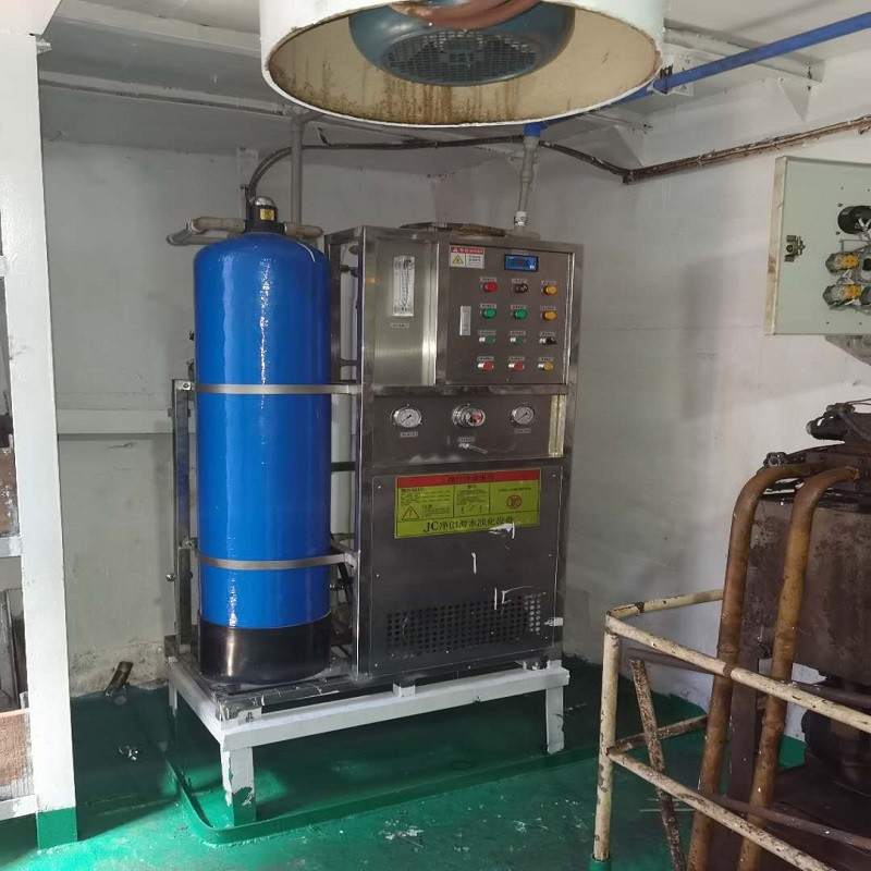 Island Reverse Osmosis Seawater Production Unit
