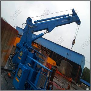 Wholesale 300kg Mini Lifting Price List Telescopic Boom Crane Offshore Crane from china suppliers