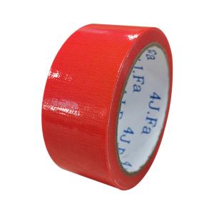 Wholesale Customizable Logo Single Sided Red Duct Tape No Residue from china suppliers