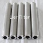 Round Cylindrical Stainless Steel Sintered Mesh Five Layer