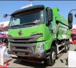 Dongfeng Chenglong LNG Tipper Dump Truck 45 Ton LZ3251H7DLT