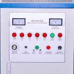 50kw Induction Quenching Machine Induction Hardening Equipment Heat Treatment