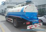 Foton Aumark Stainless Steel Sanitation Water Tanker Truck Vacuum Pump Truck