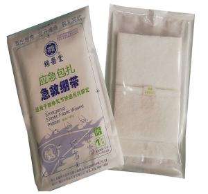 Wholesale Gauze Bandage Pad 135cmx10cm Medical Gauze Bandage from china suppliers