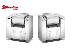 Wholesale 1500W 50 Litre Horizontal Dough Mixer easy control For School from china suppliers