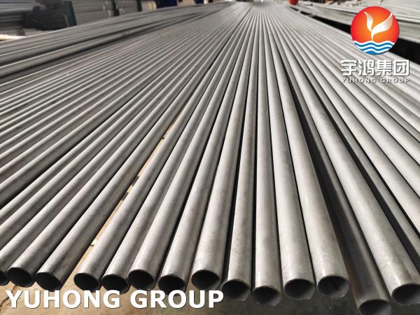 ASTM A789 ASMESA789 SUPER DUPLEX STEEL SEAMLESS TUBE MATERIAL S31803, S32205,