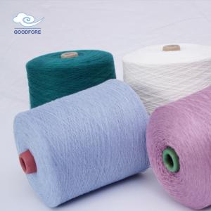 Wholesale Sustainable Recycled Polyester Viscose Yarn 35 Viscose Dyed Blended Yarn from china suppliers