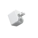 Foldable Prong 5V 2.4A Dual USB Flip Charger 617059 TBC
