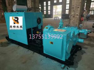 Wholesale Blue Diesel Engine Mud Pump Customized Diesel Mud Pump from china suppliers