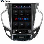 12.1inch Touch Screen Car Head Unit Dongfeng Aeolus AX7 FM Transmit