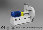 Forced Draft Fan In Boiler High Voltage Centrifugal Exhaust Fan Blower For