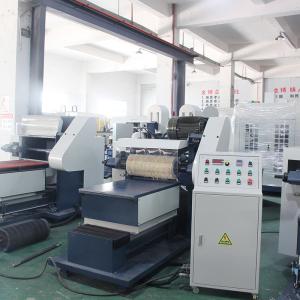Wholesale 50HZ Frequency Industrial Grade Sheet Polisher Machine With 0-100Kg Polishing Pressure from china suppliers