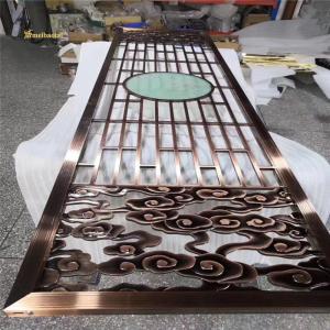 Wholesale 201 304 MBT Bronze Copper Stainless Steel Room Divider Slit Edge from china suppliers