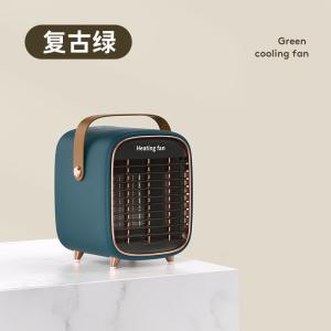 Wholesale 2022 Portable Small 1000W Ceramic PTC Desk top Cool Purifying Space Fan Upright 2 Pin Socket Fan Heaters Silent Blower from china suppliers