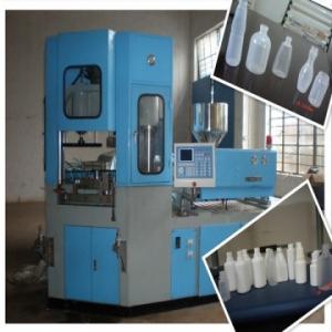Wholesale machine for manufacturing bottles of polyethylene AM35 from china suppliers