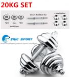 15kg 20kg 30kg 40kg 50kg 60kg cast iron adjustable electroplated dumbbell for