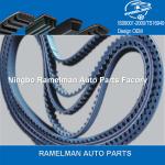DAIHATSU CAR BELTS OEM 13514-87201/99MY16/13514-87205/99MY19/13514-87206/103MY19