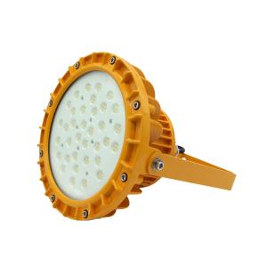 Wholesale Multi Colors Explosion Proof LED High Bay Lighting Industrial Customized from china suppliers