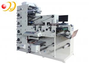 Wholesale Multi - Function Flexo Printing Machine Automatic For Rotary Die Cutting from china suppliers