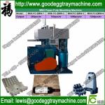egg tray machine india/egg carton equipment/low energy consume cake tray machine