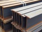 2-18mm C Channel Steel Beam