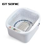 12.8L Fruit Vegetable Cleaner