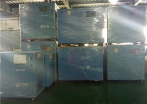 Wholesale Direct Driven Rotary Screw Air Compressor 22KW 30 Hp Fixed Speed 3 Phase from china suppliers