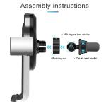 Mobile Phone Qi 1.67A 15W QC3.0 Car Mount Charger Holder