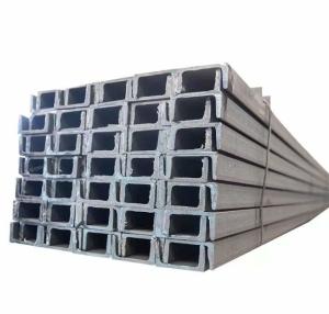 Wholesale 12mm Gold Stainless Steel U Channel The Perfect Combination of and Affordability for C Channel Manufacturing from china suppliers