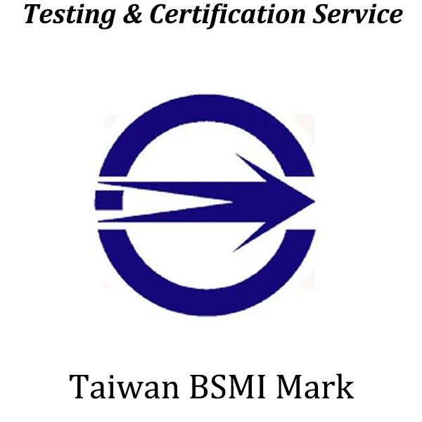 Taiwan Electrical And Electronic Products' Compulsory BSMI Certification Mark