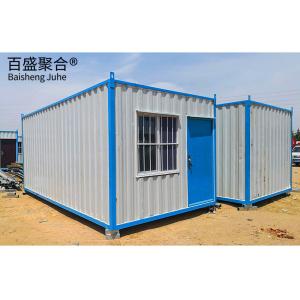 Wholesale Steel Chasis 18mm MGO Board 15mm Vinyl Flooring Container Homes For Warehouse Building from china suppliers