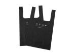 Non Woven W Cut T Shirt Woven Packaging Bags Die Cutting Heat Seal For