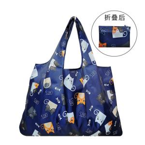 Wholesale Large Oxford Folding Reusable Grocery Shopping Bag 30cm×50cm×30cm from china suppliers