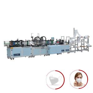 Wholesale 20KHz Fully Automatic N95 Mask Producing Machine 7500W 45pcs/Min from china suppliers