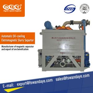 Wholesale Oil Cooled Belt Electromagnetic Separator Super High Intensity Suspended for quartz,feldspar,kaolin Ceramic model 1000L from china suppliers