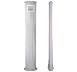 Wholesale hottest single panel walk through door frame metal detector gate from china suppliers