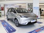 Z03 Electric SUV Car 4602*1900*1600 Lithium Iron Phosphate Battery