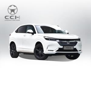 Wholesale 510km Range Honda ENP1 Electric SUV Fast Shipping and Comfort Guaranteed from china suppliers
