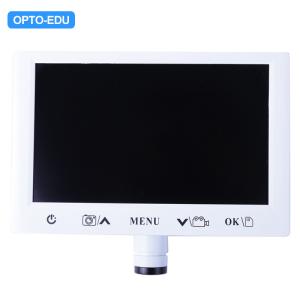 Wholesale OPTO-EDU A59.5117 7&quot; IPS LCD 800*480 from china suppliers