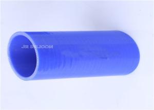 Wholesale 3 Layers Automotive Silicone Hoses Ozone Resistance Long Service Life from china suppliers