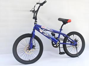 Wholesale Padded Seat Type Customizable Freestyle Stunt Bmx Cycle 20 Inch Single Speed from china suppliers