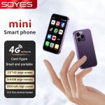 Quad Core 4G Mini Smartphone 3+32GB XS16 Android 10.0 3 Inch Screen Smartphone