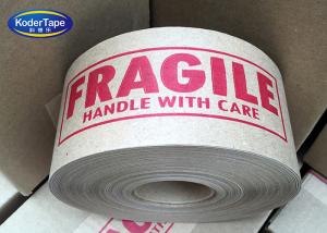 Wholesale Water Active Starch Adhesive pe film Kraft Paper Gummed Sealing Tape from china suppliers