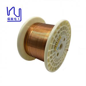 China Self Bonding Rectangular Copper Wire Aiw 2mm*0.2mm 200c Motor Winding on sale