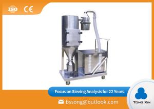Wholesale Pump Material Vacuum Feeder 380V Motor Type PVC Powder Granule Transport from china suppliers