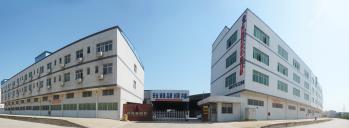 Zhaoqing AIBO New Material  Technology CO.,Ltd