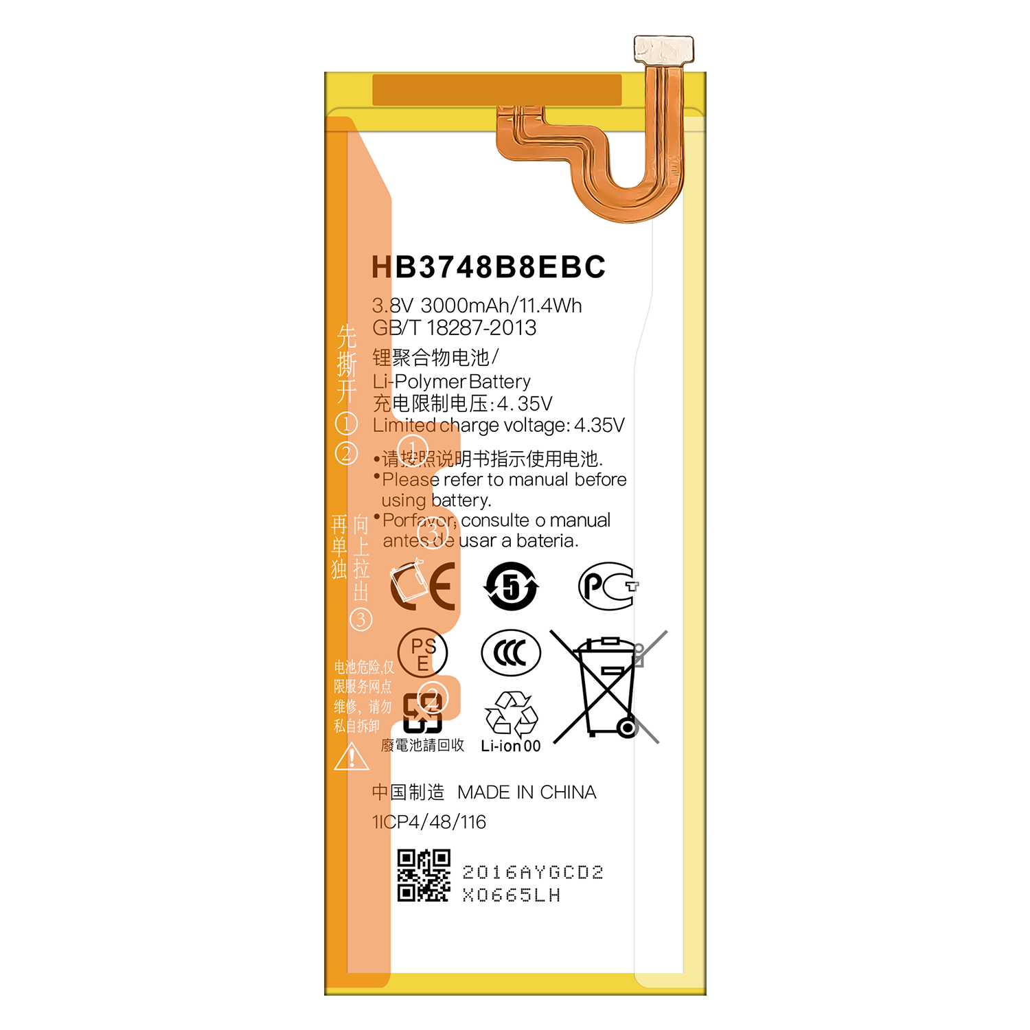 HB3748B8EBC G7 G7-L01 G7-L03 Mobile Phone Battery for Huawei C199 OEM/ODM/MOQ