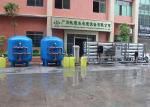 Water Treatment Industrial Reverse Osmosis Water System , 50T Demineralized RO