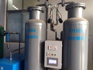 Wholesale PSA nitrogen making machine nitrogen generator system for Offshore vessel industry from china suppliers